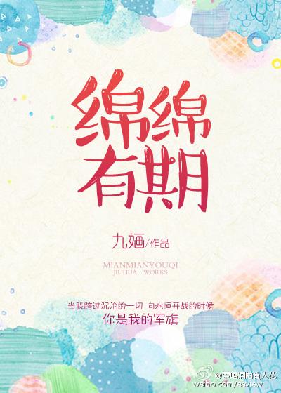 越南女兵档案阅读