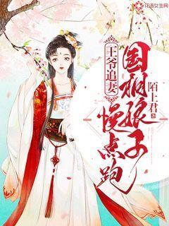 嫩草文化传媒有限公司的成立时间