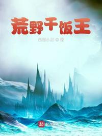 b站在线观看人数在哪
