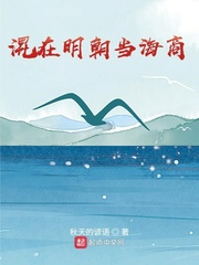 武则天艳史电影完整版