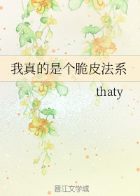 再深点灬舒服灬太大了ship