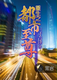 三室二厅20万全款