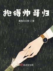 团子少女毛衣系列