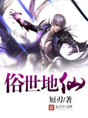 骑士影院7474