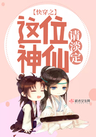 夜车日本在线观看免费观看完整版