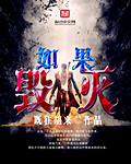 新新影院水野朝阳