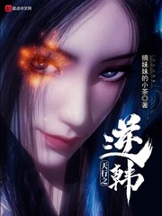 桂北小辉哥