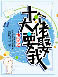 2024幸运召唤师活动入口