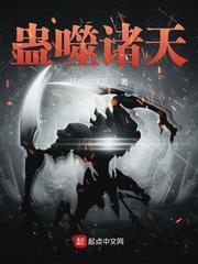 追鱼传奇全集免费观看