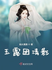 和朋友共享娇妻高hh