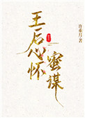 澳门一级毛片手机在线看