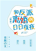 双色球最晚几点停售