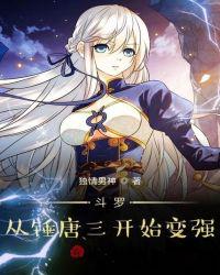 大狼狗老公全文阅读