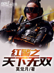我和美艳的巨jiuma