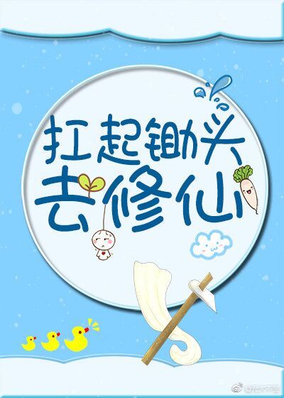 绍兴师爷电视剧免费观看