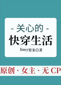 波多野结衣456