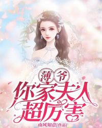 湖南张丽黑人全集高清