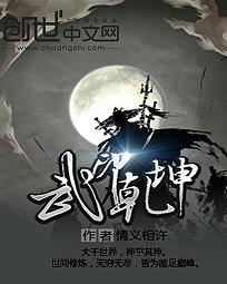 婚前试爱床戏