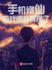 清穿之贵妃摸鱼日常