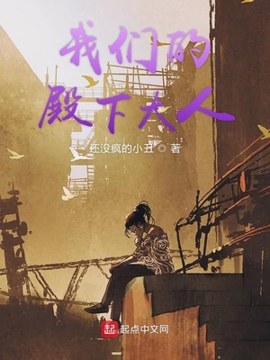 岛国得搬运工在线观看