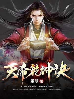 癣见康可以治什么