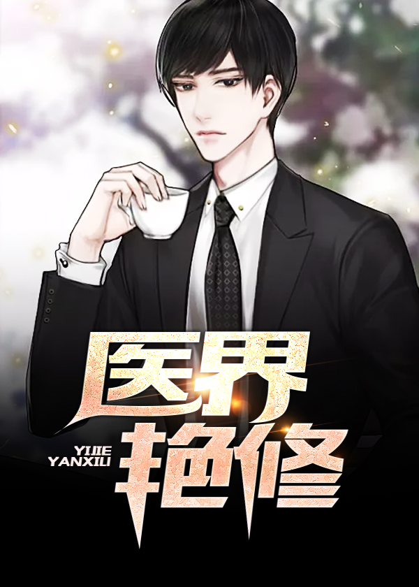 陪读妈妈免费阅读全文小说