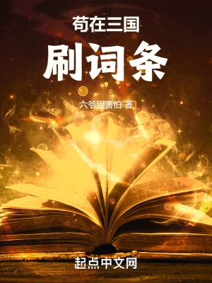 任你躁免费精品免费视频