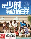 非常黄的直播软件