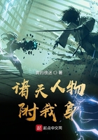 长月烬明电视剧免费观看全集高清