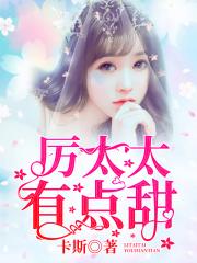 6电影天堂
