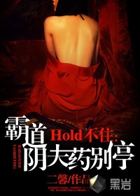 邱淑贞