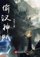 我的黑道男友