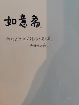 跑跑卡丁车网吧奖励