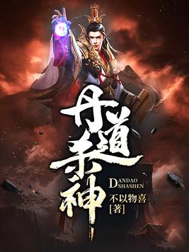 英雄电影在线观看