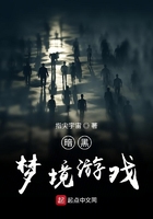 爱的罗曼史无删减在线观看中字