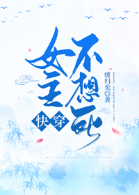 吃了参苓白术散放屁多