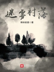 扑克牌又疼又叫的视频
