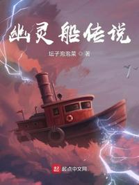 观海同志