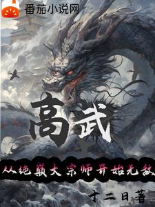 乡村野夫