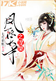 全身裸露大胸挤奶漫画软件