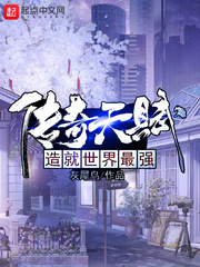 韩漫漫画登录页面入口弹窗秋蝉张
