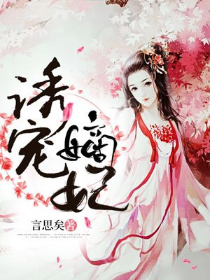 巫若萍
