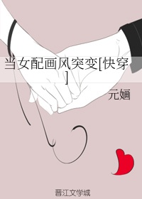猎豹直播