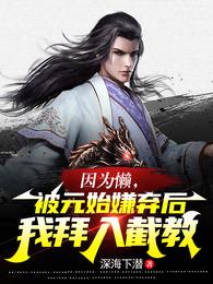 下海下载