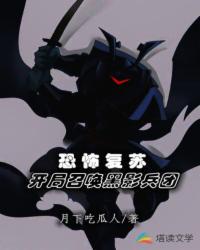 抓稳了叔叔要冲刺了