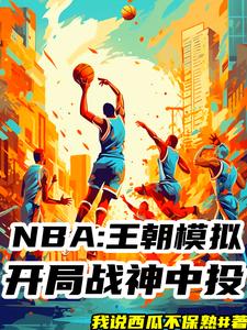 黑暗荣耀2 全集