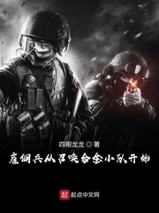日韩精品免费一线在线观看