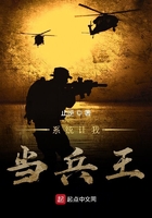 诛仙txt下载 完整版