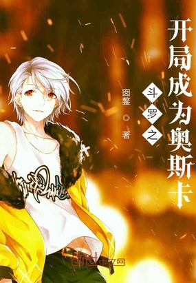 三奸在线观看