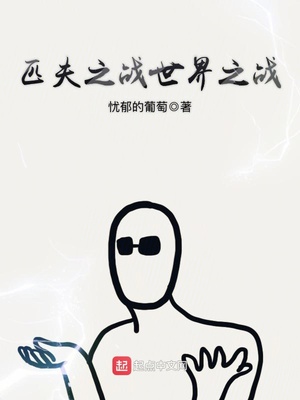 离婚申请BY云间笔趣阁
